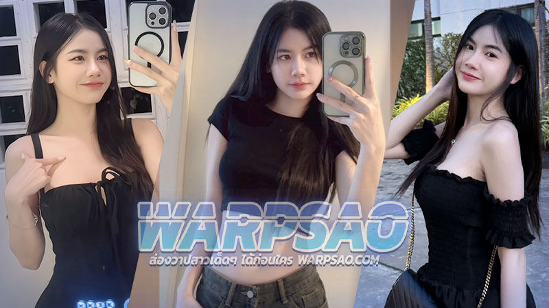 Aung R น้อง ออง สาวสวย ไอดอล สาวหมวย ตัวเล็ก นมโต เซ็กซี่ 18+